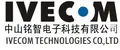 Compatibel Inkjet Cartridge Manufacturer, Compatible Toner Cartridge, Compatible Inkjet Supplier - Ivecom Technologies Co., Ltd.