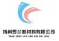 WPC Decking Manufacturer, WPC, WPC Flooring Supplier - Yangzhou Roland New Material Co., Ltd.