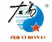 Insulation Piercing Connector Manufacturer, Clamp, Breaker Circuit Supplier - Zhejiang Zuoyi Power Equipment Co., Ltd.