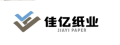 Jumbo Roll Tissue Manufacturer, Toilet Paper Roll, Tissue Roll Material Supplier - Jiayi (Zhangzhou) Paper Co., Ltd