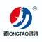 Wenzhou Hongtao Packing Co., Ltd.