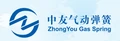 Jiangyin Zhongyou Gas Spring Co., Ltd