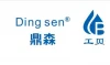 Manifold Gauge Manufacturer, Gas Torch, Manifold Gauge Set Supplier - Shaoxing Dingsen Refrigeration Technology Co., Ltd.