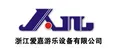 Playground Manufacturer, Indoor Playground, Outdoor Playground Supplier - Zhejiang Aijia Amusement Equipment Factory