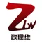 YONGKANG ONWARD INDUSTRY & TRADE CO., LTD.
