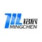 Taizhou Zhongsheng Glass Fiber Products Co., Ltd.