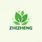 Shanghai ZhiZheng Packing Material Co., Ltd
