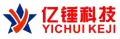 Forklift Manufacturer, Truck Crane, Loader Supplier - Shanghai Yichui Machinery Technology Co., Ltd.