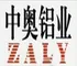 Lianyungang Xin Zhong Ao New Material Co., Ltd
