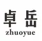 Trailer Manufacturer, Trailer Parts, Metal Parts Supplier - Nantong Zhuoyue Metal Products Co., Ltd.
