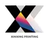 Xinxing Printing Co., Ltd