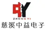 Breadboard Manufacturer, Jumper Wire, Connector Supplier - Cixi Zhongyi Electronics Factory