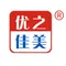 PVC Cable Trunking Manufacturer, PVC Corner Trunking, Special Profiled Supplier - Foshan Youzhijiamei Plastic Co., Ltd.