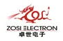 Solar Flashlight Manufacturer, Led Flashlight, Led Keychain Supplier - Yuyao Zosi Electron Co., Ltd.