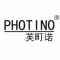 Kids Clothes Manufacturer, Lady Clothes, Beatiful Jewelry Supplier - Guangdong Photino Apparel Co., Ltd.