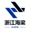 Zhejiang Hailiang Machinery Technology Co., Ltd.