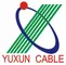Electrical Wires Manufacturer, CCTV Security Cable, Cable Assemblies Supplier - Zhuhai Yuxun Innovation Technology Co., Ltd