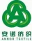 Gloves Manufacturer, Socks, Diadetic Socks Supplier - Shaoxing Annor Textile Co., Ltd.