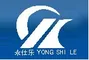 Ball Valve Manufacturer, Bibcock, Globe Valve Supplier - Taizhou Yongtong Brass Industry Co., Ltd.