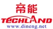 Visualizer Manufacturer, Multimedia All in One PC, Document Camera Supplier - Guangzhou Techland Electronics Co Ltd