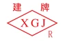 Chain Manufacturer, Roller Chain, Conveyor Chain Supplier - Zhejiang Zhuji Jianshe Chain Manufacturing Co., Ltd