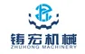 Suzhou Zhuhong Machinery Co., Ltd