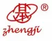 Centrifuge Manufacturer, Water Bath, Incubator Supplier - Jiangsu Zhengji Instruments Co., Ltd.
