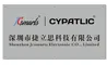 Shenzhen Jcsmarts Electronic Co., Limited