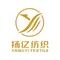 Jute Manufacturer, Jute Fabric, Burlap Supplier - Anji Yangyi Textile Co, . Ltd