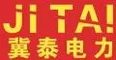 Safety Helmets Manufacturer, Hot Stick, Hand Tools Supplier - Yueqing Jitai Electric Power Tools Factory