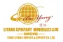 Enamel Pot Manufacturer, Enamel Kettle, Enamel Storage Bowl Supplier - Yiwu Liyang Imp & Exp Co., Ltd.