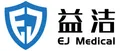 Face Mask Disposable Manufacturer, 3ply Disposable Mask, 3 Ply Face Mask Supplier - Zhejiang Yijie Medical Technology Co., Ltd.