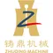 Wenzhou Zhuding Machine Co., Ltd.