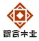 DONGGUAN ZHIHE WOOD PACKAGING LIMITED
