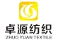 Knitting Manufacturer, Cotton, Jersey Supplier - Shaoxing Zhuoyuan Textile Co., Ltd.