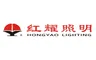 LED Manufacturer, LED Downlight, LED Light Supplier - Zhejiang HongYao Lighting Electrical Co., Ltd.