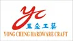 Jewelry Display Manufacturer, Display, Display Rack Supplier - Yiwu Yongcheng Hardware Craft Factory