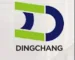 Baby High Chair Manufacturer, Baby Stroller, Tricycle for Kids Supplier - Xingtai Dingchang Children's Toys Co., Ltd.