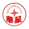 ZIBO HUAXING ADDITIVES CO., LTD.