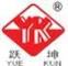 Fan Clutch Manufacturer, Solenoid Valve, Speed Sensor Supplier - Ruian Xinyue Auto Parts Co., Ltd.