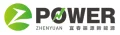 Lithium Battery Manufacturer, Solar Energy System, Solar Panel Supplier - Yichun Zhenyuan New Energy Corporation