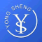 Suitcase Manufacturer, PP Suitcase, PP Luggage Supplier - Xingan County Yongsheng Luggage Leather Co., Ltd.