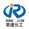 Pingxiang Rongjian Environmental Protection Chemical Packing Co., Ltd