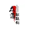 Hengshui Zhongtong Environmental Protection Equipment Co., Ltd