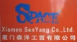 Dry Bag Manufacturer, Waterproof Bag, Self-Inflating Mattress Supplier - Xiamen Senyang Co., Ltd.