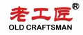 Zhuzhou Old Craftsman Precision Alloy Co., Ltd.