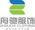 Yancheng City Zhou Chi Imp. & Exp. Co. Ltd.