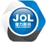 Zhejiang Jianli Company Limited