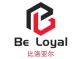 Multi-Function Saw Blade Manufacturer, Ammo Can, Shuttle Supplier - Suzhou Be Loyal Imp.&Exp.Co.,Ltd.