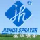 Ningbo Jiahua Plastic Co., Ltd.